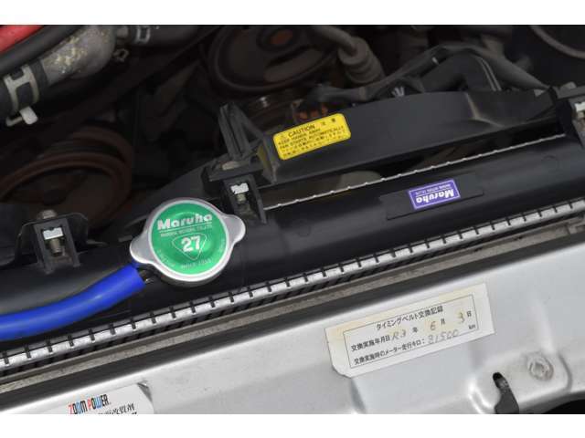 マルハ製のラジエターに交換済です。