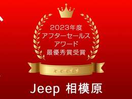 認定保証付き車両は全国の正規販売店にて保証対応が可能です。お近くのディーラーとの入庫段取りなどもお任せください。