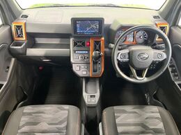【店舗直通番号：0775-69-4906】詳細見積り・他府県登録納車費用・車両状態確認・追加画像をご希望の場合は店舗直通番号へのお問合せをお願い申し上げます。