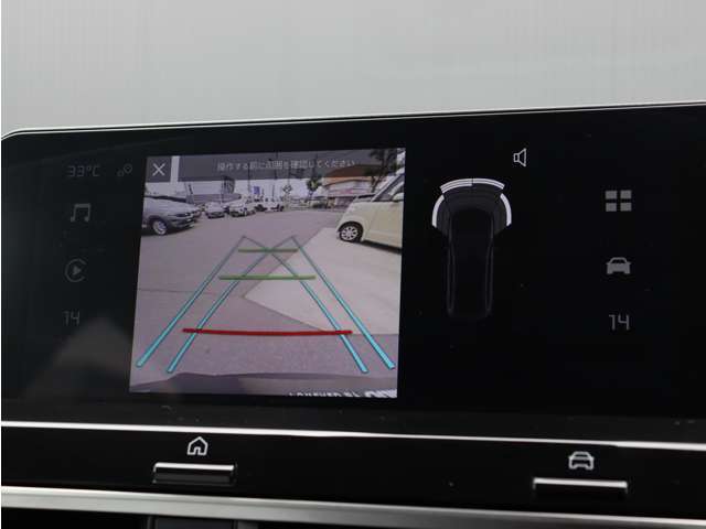 専門の知識を持ったコーディネーターが、お客様にぴったりのお車をご提案をさせていただきます。ご気軽にお立ち寄りくださいませ。