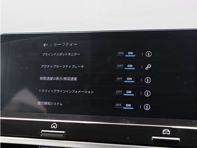 安心の性能保証！最長10年間（有償）※走行距離無制限※長期保証を付帯できる車両には条件があります。保証の付帯、期間、範囲、内容、適用には一定の条件がございます。