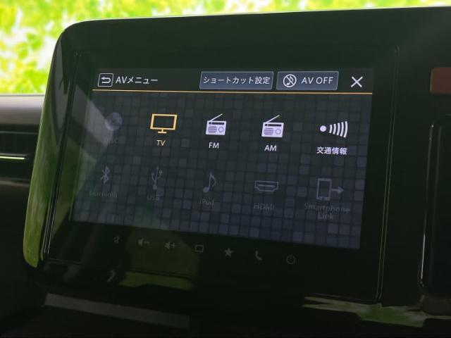 分割でのお支払いをご検討のお客様！まずはお見積りだけでも是非お問い合わせください！お客様に最適なお支払いプランをご提案いたします！