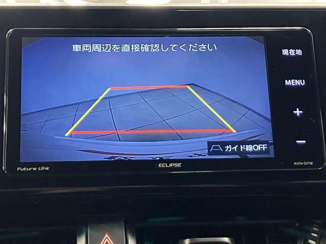 バックカメラ付きだから後方をナビ画面で確認できます。駐車などが苦手な方でも安心のアイテムです。