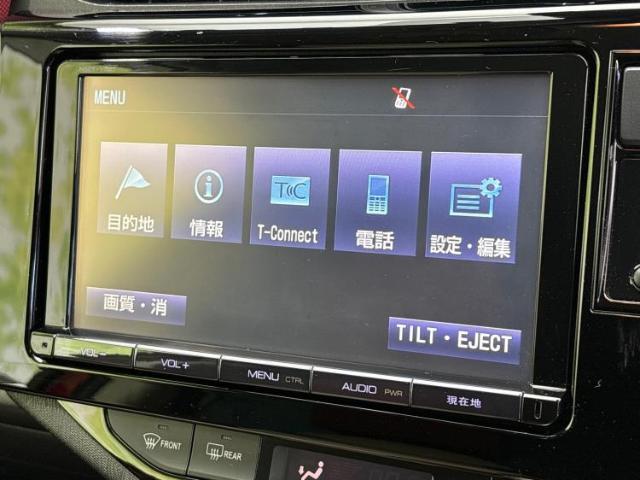 今の愛車いくらで売れるの？他社で査定して思ったより安くてショック・・・そんなお客様！是非一度WECARSの下取価格をご覧ください！お客様ができるだけお得にお乗り換えできるよう精一杯頑張ります！