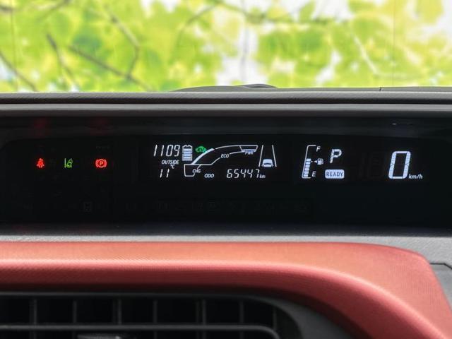 ご購入後の車検やメンテナンスもWECARSにお任せください！自社で整備から修理まで行っておりますので、ご納車後のアフターフォローもお任せください！