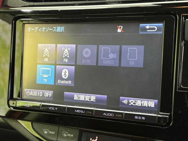 分割でのお支払いをご検討のお客様！まずはお見積りだけでも是非お問い合わせください！お客様に最適なお支払いプランをご提案いたします！