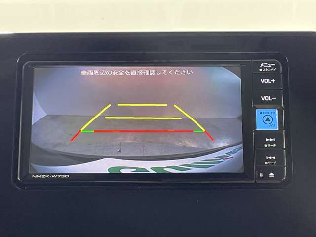 【カーナビ】ナビ利用時のマップ表示は見やすく、いつものドライブがグッと楽しくなります！