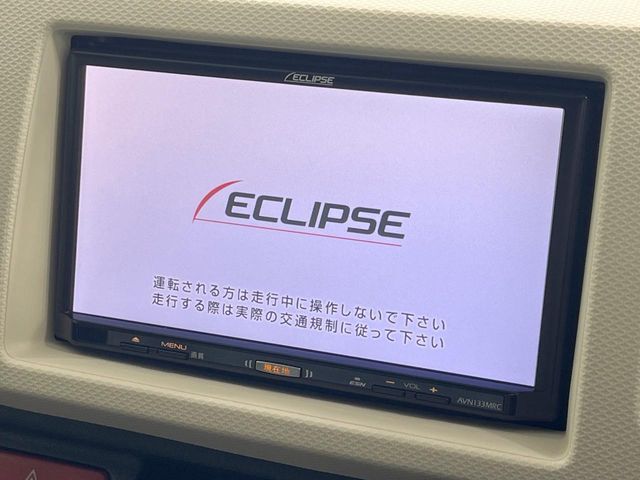 【ナビゲーション】使いやすいナビで目的地までしっかり案内してくれます。各種オーディオ再生機能も充実しており、お車の運転がさらに楽しくなります！！