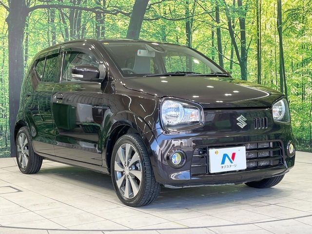 高透明度のガラス皮膜で撥水はもちろん、上質なツヤ・光沢を実現。紫外線や酸性雨から大切な愛車を保護し、色あせ・劣化を防止。「弾スプラッシュコート」、「弾プリミッサコート」からお選びいただけます。