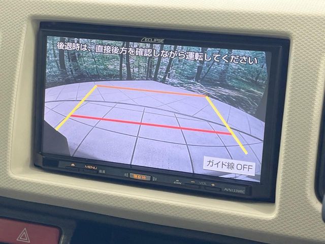 【バックカメラ】駐車時に後方がリアルタイム映像で確認できます。大型商業施設や立体駐車場での駐車時や、夜間のバック時に大活躍！運転スキルに関わらず、今や必須となった装備のひとつです！