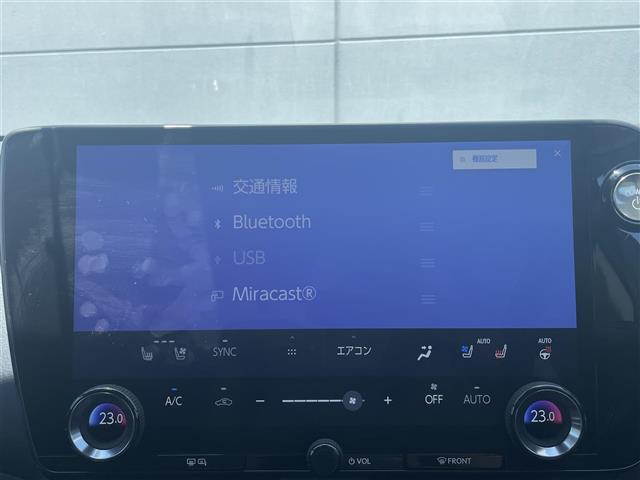 【カーナビ】ナビ利用時のマップ表示は見やすく、いつものドライブがグッと楽しくなります！