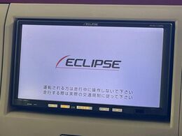 【ナビゲーション】使いやすいナビで目的地までしっかり案内してくれます。各種オーディオ再生機能も充実しており、お車の運転がさらに楽しくなります！！