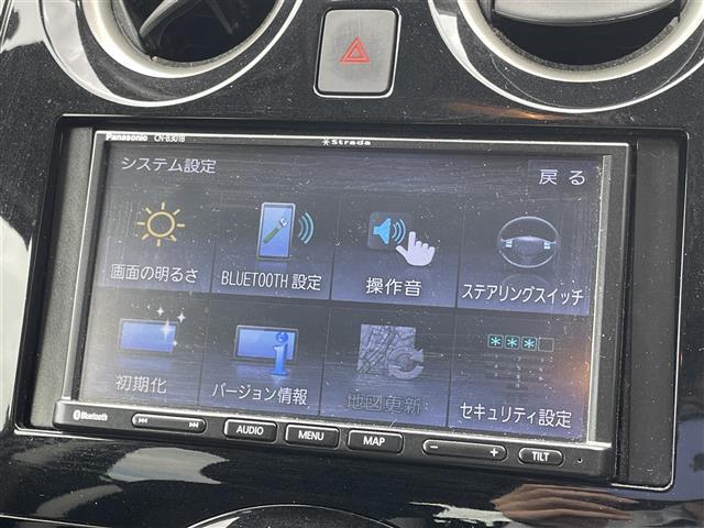 【カーナビ】ナビ利用時のマップ表示は見やすく、いつものドライブがグッと楽しくなります！