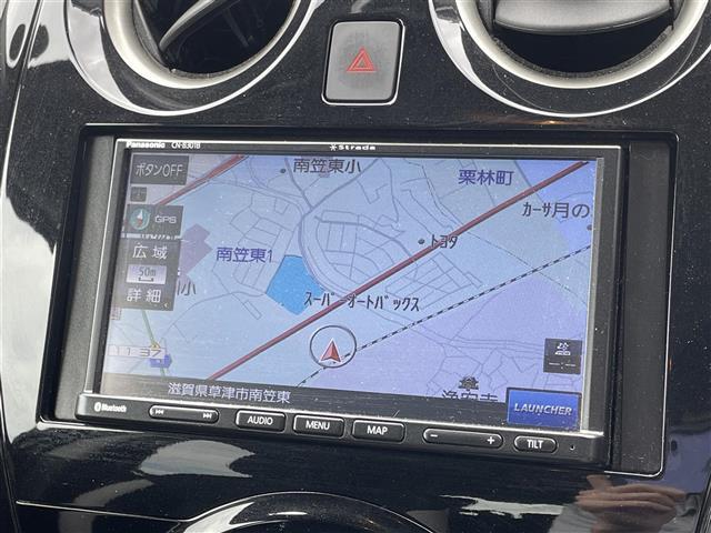 【カーナビ】ナビ利用時のマップ表示は見やすく、いつものドライブがグッと楽しくなります！