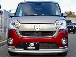 全国のオートバックスカーズ長久手ファンのみなさん、こんにちは！