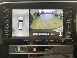 【カーナビ】ナビ利用時のマップ表示は見やすく、いつものドライブがグッと楽しくなります！