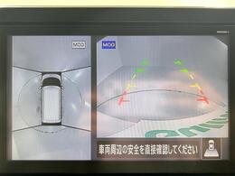 【カーナビ】ナビ利用時のマップ表示は見やすく、いつものドライブがグッと楽しくなります！