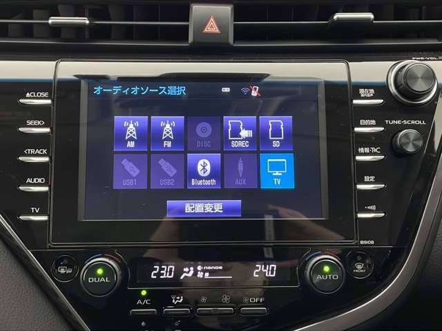 【ローン最長120回】最長120回払いまでお選びいただけます！月々の支払いも安心！！オートローンご利用希望の方はご都合にあった内容でご利用くださいませ！