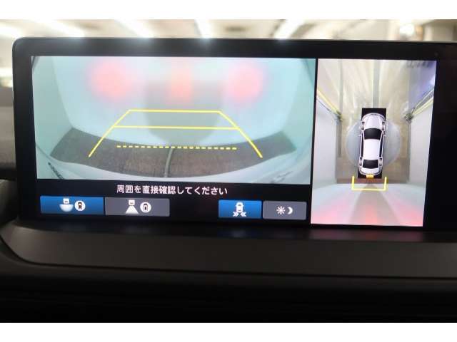 【マルチビューカメラ】周囲の状況を多彩なビューでナビ画面に表示します。駐車場や見通しの悪い交差点での安心感を高めます♪