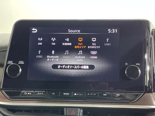 【ディスプレイオーディオ】スマホに接続すれば「Apple CarPlay」または「Android Auto」から、アプリのナビや電話・メッセージ・音楽などが利用できます！