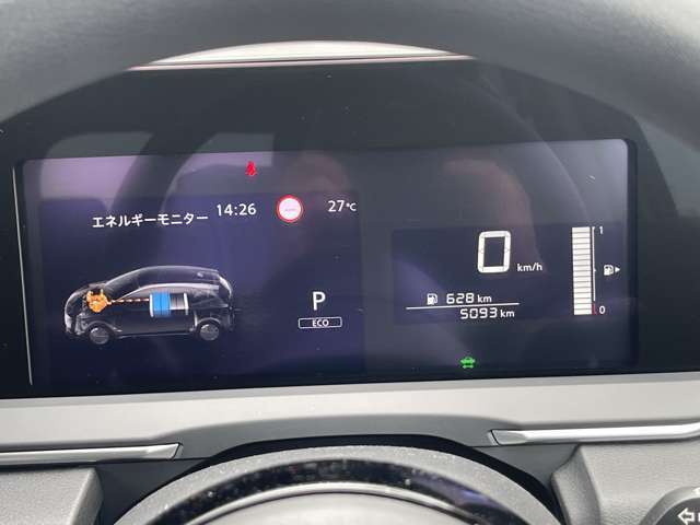 運転支援システムや、安全装置の設定を行うことができます。