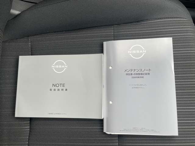 取り扱い説明書、点検記録簿もついてて安心です◎安全・快適なカーライフのための「半年毎の車の点検」の時にもこのメンテナンスノートを使い、お車のメンテナンスをご自身で確認するときにも便利ですね♪