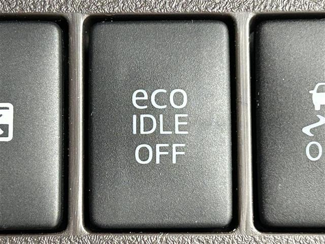 【eco IDLE（アイドリングストップ）】信号待ちや一時停止時に、エンジンのアイドリングを自動的にストップして、燃費の向上に貢献します！