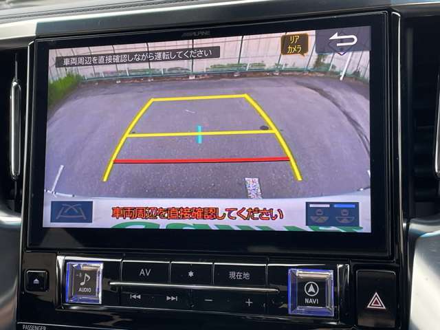 ◆アルパイン11型ナビ◆【バックモニター】後ろのカメラの映像をモニターに映し出すことができます！後方の見えない死角や、障害物との距離感をしっかり確認することができます！駐車が苦手な方におすすめです。