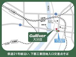 ◆北は北海道から南は沖縄まで、ご購入いただいたお車は全国にご納車が可能です！お電話、メール、動画などでリモートでお車のご案内も可能です！親切、丁寧に対応させて頂きますのでお気軽にご相談ください！