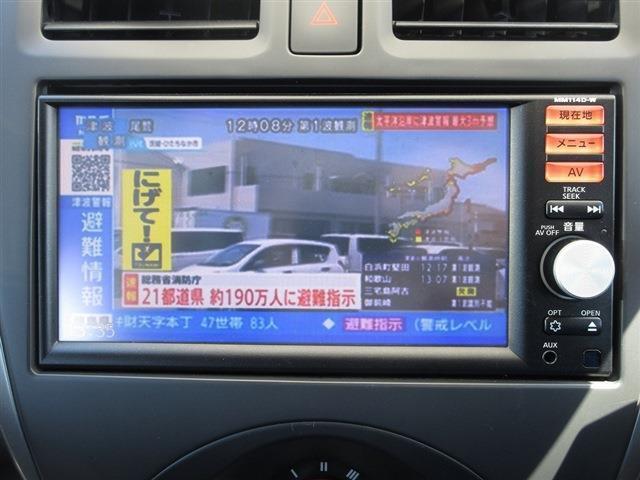 自動車保険も取り扱っております！！当社プロスタッフより、分かりやすく丁寧にご説明させていただきます！！