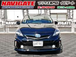 当店では、新品パーツをふんだんに使用しています☆機関良好☆異常な音なし☆走行違和感なし☆H-STYLE新品エアロ☆イカリング☆19アルミ☆フォグライト☆ピカピカです☆目立つキズありません☆