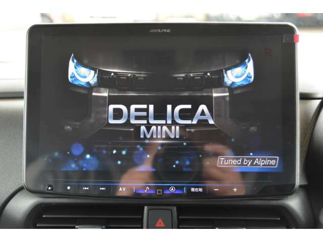 デリカミニ車種専用オープニング画面！Amazon　Alexa搭載！Apple　CarPlay/Android　Auto対応♪よく使う機能を声で簡単操作できるボイスタッチもついています＾＾