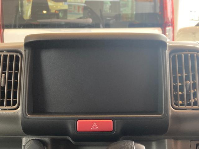 当店には商談中の札はございません！即売早い者勝ちです！お早目にご検討下さい！