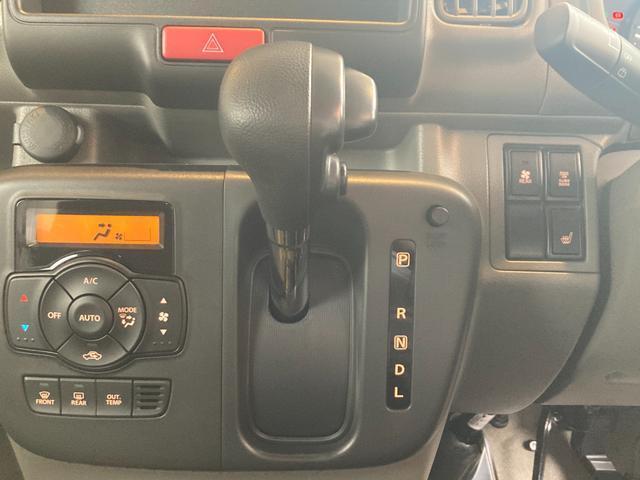 当店にご来店、現車確認が出来る群馬県内及び近県のお客様のみの販売となります。