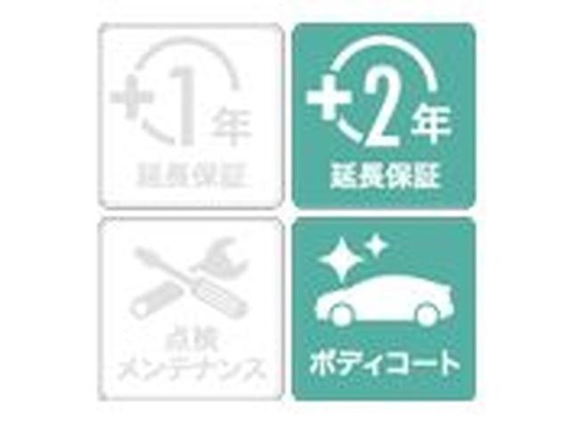 Bプラン画像：ロングラン保証1年にプラス延長保証2年。日々の洗車やお手入れが簡単になる撥水タイプのガラス系ボディコーティング！室内の清潔さ守る抗菌防臭コーティング、盗難防止に役立つセーフティコードを施工したプラン。