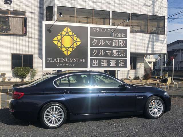 東武東上線　武蔵嵐山駅　徒歩3分埼玉県比企郡むさし台1-21-12☆店頭に不在時は080-4002-7059に連絡お願いします。プラチナスターとミニ　コレクション　プラチナは同じ場所で展示しております