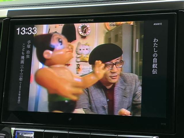 ご購入後の車検やメンテナンスもWECARSにお任せください！自社で整備から修理まで行っておりますので、ご納車後のアフターフォローもお任せください！