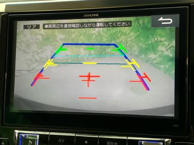 今の愛車いくらで売れるの？他社で査定して思ったより安くてショック・・・そんなお客様！是非一度WECARSの下取価格をご覧ください！お客様ができるだけお得にお乗り換えできるよう精一杯頑張ります！