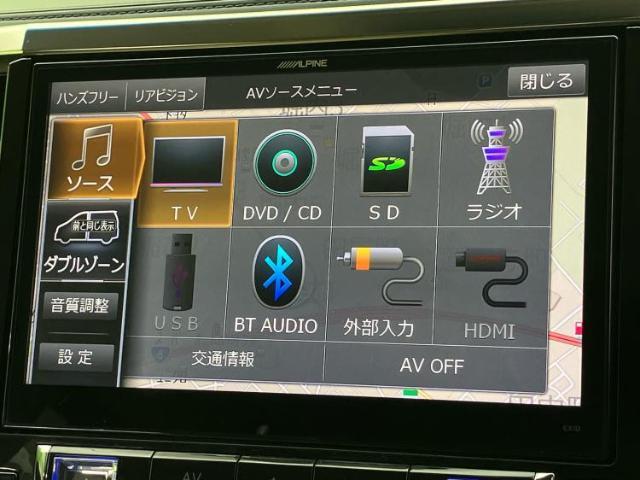 分割でのお支払いをご検討のお客様！まずはお見積りだけでも是非お問い合わせください！お客様に最適なお支払いプランをご提案いたします！