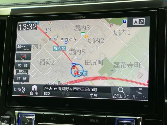 WECARSの店舗にはキッズコーナーがございます！お子様連れのお客様もごゆっくり車選びをお楽しみいただける空間です！