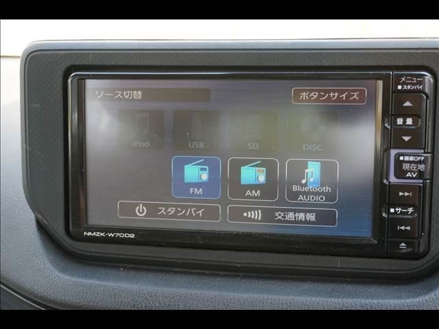 ソース切替画面になります！