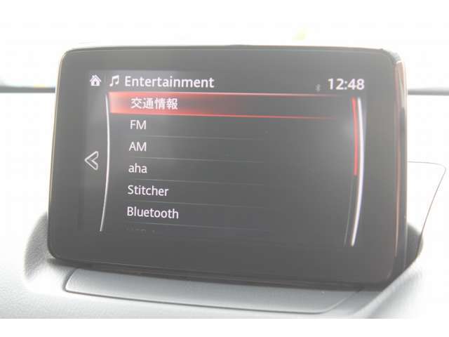 【ナビ】人気の純正ナビを装備しております。ナビの使いやすさはもちろん、オーディオ機能も充実！キャンプや旅行はもちろん、通勤や買い物など普段のドライブも楽しくなるはず♪