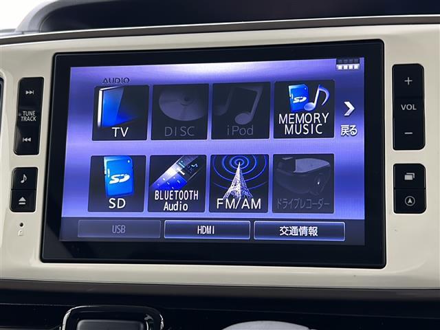 ◆最新ナビ（フルセグ・ワンセグ・DVD再生）もご案内。カロッツェリア・アルパイン・イクリプスのナビを取扱しておりバックカメラ（バックモニター）後席モニター（フリップダウンモニター）の取付も可能です。