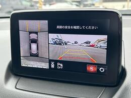 【　ナビゲーション　】ナビゲーションシステム装備なので不慣れな場所へのドライブも快適にして頂けます♪