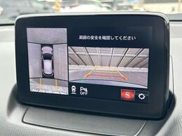 【　ナビゲーション　】ナビゲーションシステム装備なので不慣れな場所へのドライブも快適にして頂けます♪