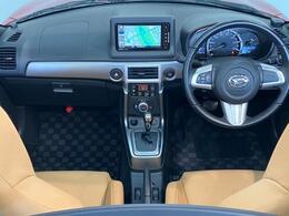 滋賀ダイハツの掲載車両を閲覧頂き、誠にありがとうございます。是非、最後までご覧になって下さいませ。お問合せの際は、「WEBを見た！」とお伝えください♪