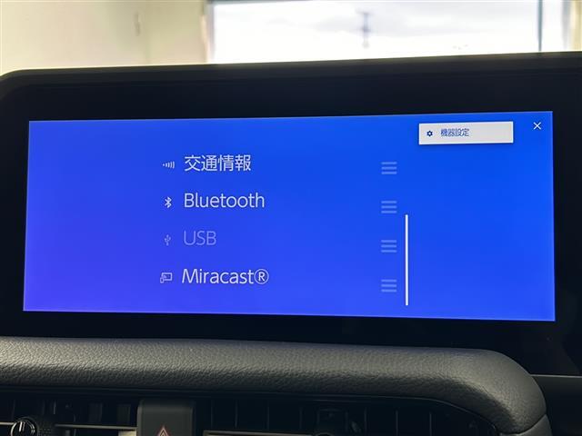 ◆最新ナビ（フルセグ・ワンセグ・DVD再生）もご案内。カロッツェリア・アルパイン・イクリプスのナビを取扱しておりバックカメラ（バックモニター）後席モニター（フリップダウンモニター）の取付も可能です。