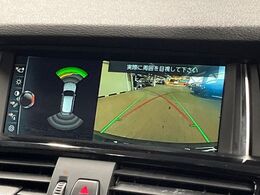 ●バックカメラ：便利な【バックカメラ】で安全確認もできます。駐車が苦手な方にもオススメな便利機能です。