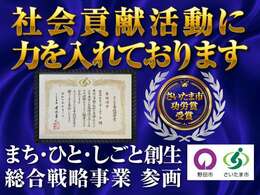 代車のお貸出し無料にてご対応致します！車検が近くてお困りの方、故障などでお困りのお客様は無料電話、公式LINEにてお気軽にご相談ください！