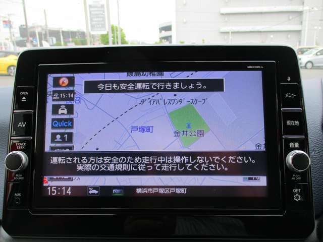 大画面ナビゲーションMM319DーL